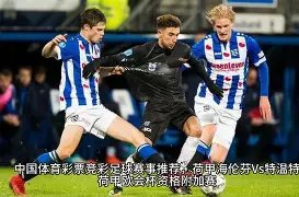 一号娱乐,产品,一号娱乐官方,一号娱乐,一号娱乐官方,一号娱乐登录,一号娱乐入口,一号娱乐登录