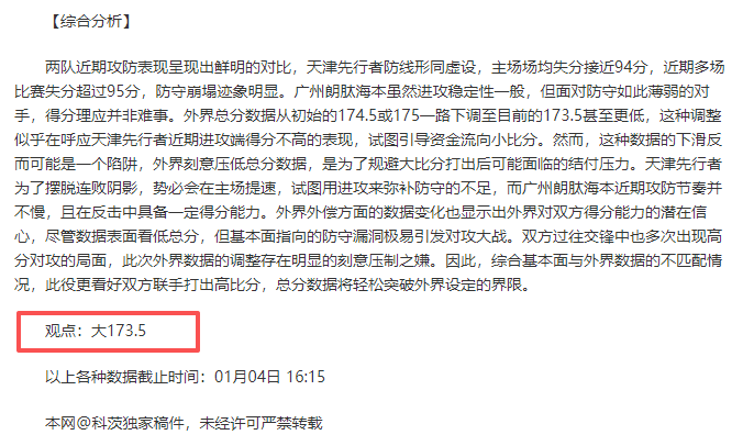 一号娱乐,产品,一号娱乐官方,一号娱乐,一号娱乐官方,一号娱乐登录,一号娱乐入口,一号娱乐登录