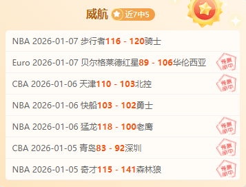 海登海姆主,场出击,挑战科隆,一号娱乐,一号娱乐官方,一号娱乐登录,一号娱乐入口,一号娱乐登录