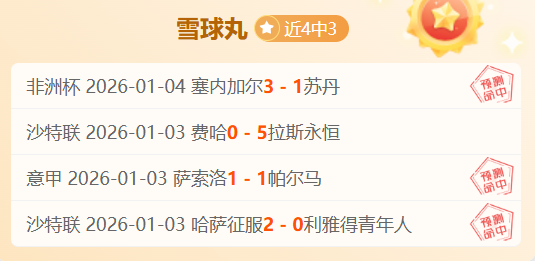 斯坦丘献传,射戴维森双,武汉三镇,一号娱乐,一号娱乐官方,一号娱乐登录,一号娱乐入口,一号娱乐登录