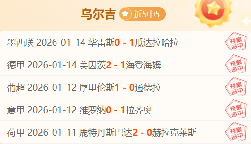 比尔,阵容强大,全力冲刺吧,一号娱乐,一号娱乐官方,一号娱乐登录,一号娱乐入口,一号娱乐登录