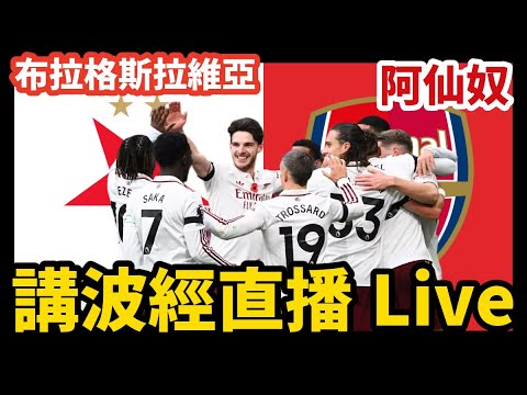 国脚阵容更,新势在必行,伊万观赛收,一号娱乐,一号娱乐官方,一号娱乐登录,一号娱乐入口,一号娱乐登录