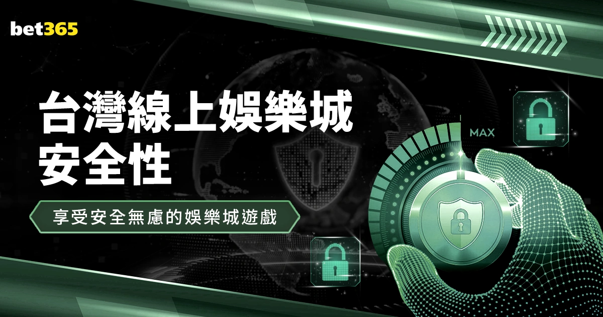 国足,排名上升两,现居第,一号娱乐,一号娱乐官方,一号娱乐登录,一号娱乐入口,一号娱乐登录