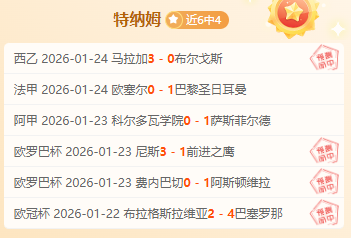 利物浦完胜,阿克灵顿,控球率超八,一号娱乐,一号娱乐官方,一号娱乐登录,一号娱乐入口,一号娱乐登录