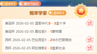 山东泰山,上海海港,协杯巅峰对,一号娱乐,一号娱乐官方,一号娱乐登录,一号娱乐入口,一号娱乐登录