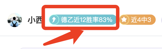 国米本赛季,对战强敌表,现低迷,一号娱乐,一号娱乐官方,一号娱乐登录,一号娱乐入口,一号娱乐登录