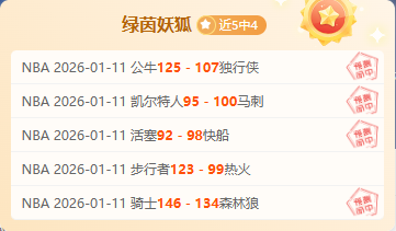 前利物浦名,将加西亚即,将出任马来,一号娱乐,一号娱乐官方,一号娱乐登录,一号娱乐入口,一号娱乐登录