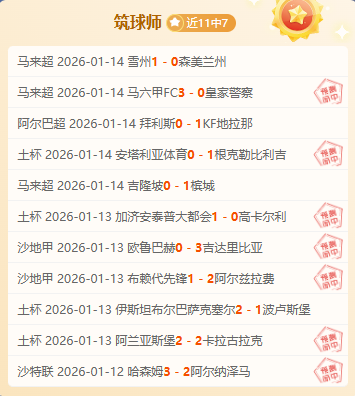 勇士残阵出,太阳能能否,逆风翻盘布,一号娱乐,一号娱乐官方,一号娱乐登录,一号娱乐入口,一号娱乐登录