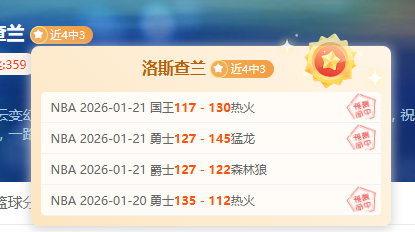 无锡马拉松,情侣参赛,风波,一号娱乐,一号娱乐官方,一号娱乐登录,一号娱乐入口,一号娱乐登录