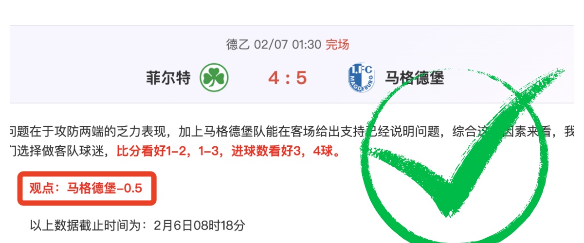 大乐透期号,专家推荐,质合分析前,一号娱乐,一号娱乐官方,一号娱乐登录,一号娱乐入口,一号娱乐登录