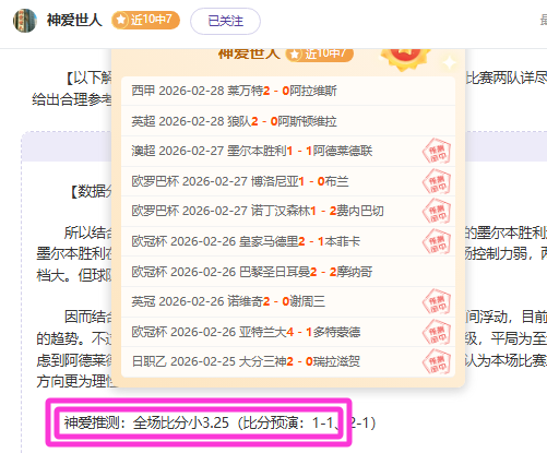 金玟哉回归,训练,有望出席奥,一号娱乐,一号娱乐官方,一号娱乐登录,一号娱乐入口,一号娱乐登录
