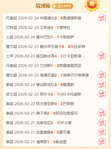 赵继伟,分享日常,共进晚餐,一号娱乐,一号娱乐官方,一号娱乐登录,一号娱乐入口,一号娱乐登录