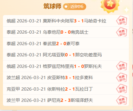 赵继伟,分享日常,共进晚餐,一号娱乐,一号娱乐官方,一号娱乐登录,一号娱乐入口,一号娱乐登录