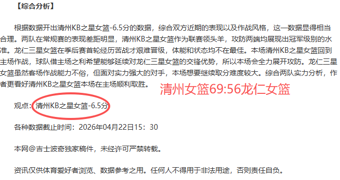 皇马客场大,胜瓦伦西亚,本泽马梅开,一号娱乐,一号娱乐官方,一号娱乐登录,一号娱乐入口,一号娱乐登录