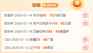 Nintendo Switch,大热,特制同,一号娱乐,一号娱乐官方,一号娱乐登录,一号娱乐入口,一号娱乐登录