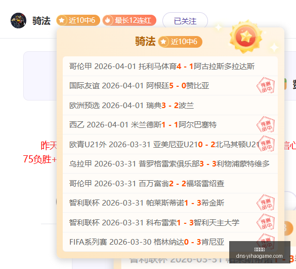 前瞻,负责人深度,解析独占游,一号娱乐官网,一号娱乐App,一号娱乐互动,一号娱乐下载,一号娱乐中心