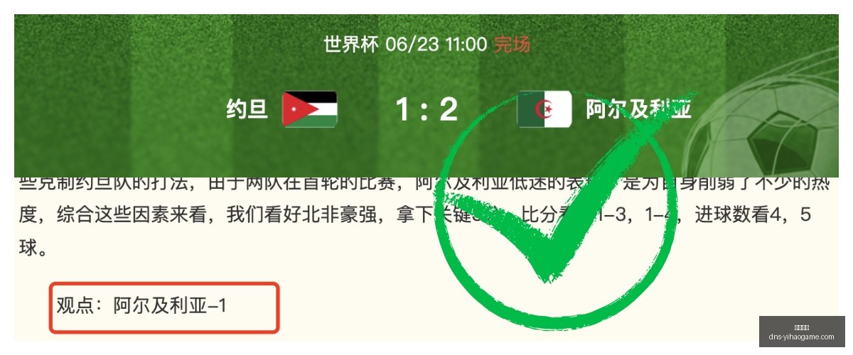 一号娱乐,一号娱乐官网,一号娱乐App,一号娱乐官网,一号娱乐App,一号娱乐互动,一号娱乐下载,一号娱乐中心
