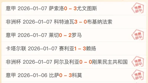 《德甲新星闪亮登场！拜仁新星查韦斯引豪门争抢，报价潮来袭》