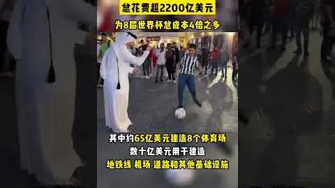 “迪格雷戈里奥热议：莫塔续约疑云，球队力挺显团结决心”