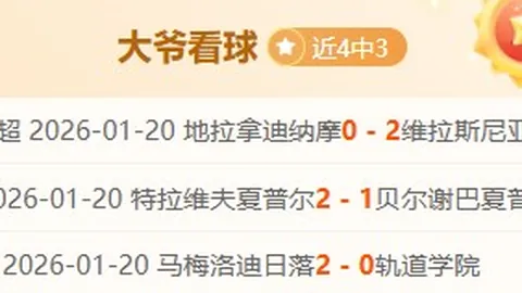 孙颖莎：再踏新征途，追梦不止