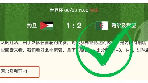 一号娱乐 155521 37